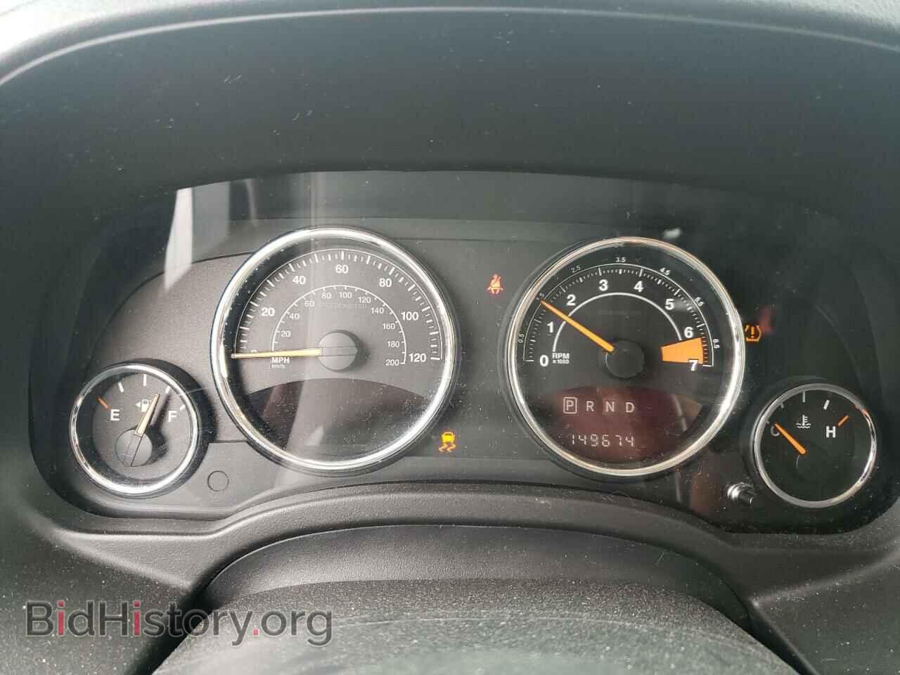 2016 JEEP COMPASS - VIN: 1C4NJDEB0GD782663 - Photo 9