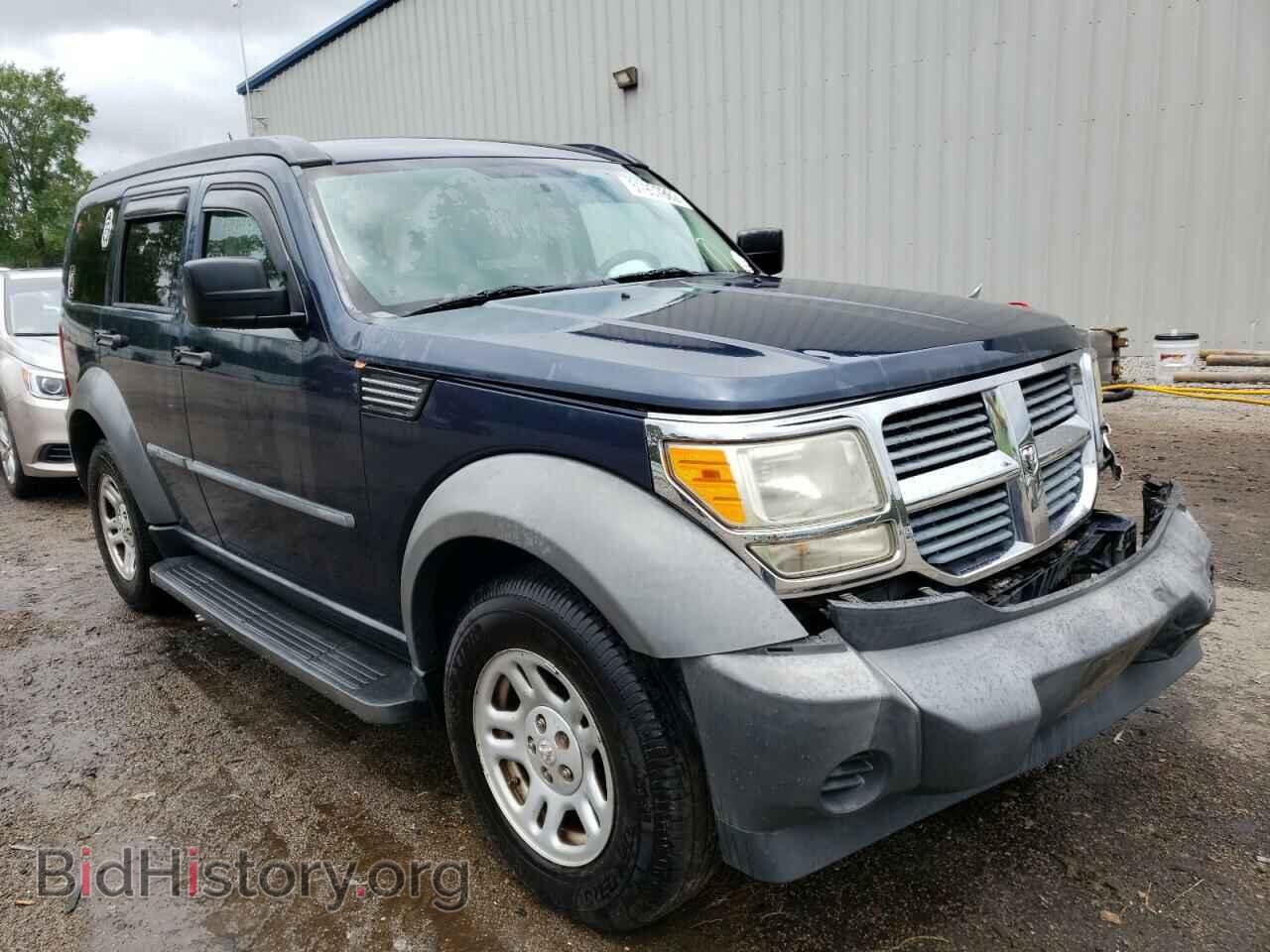 Photo 1D8GT28K58W100421 - DODGE NITRO 2008