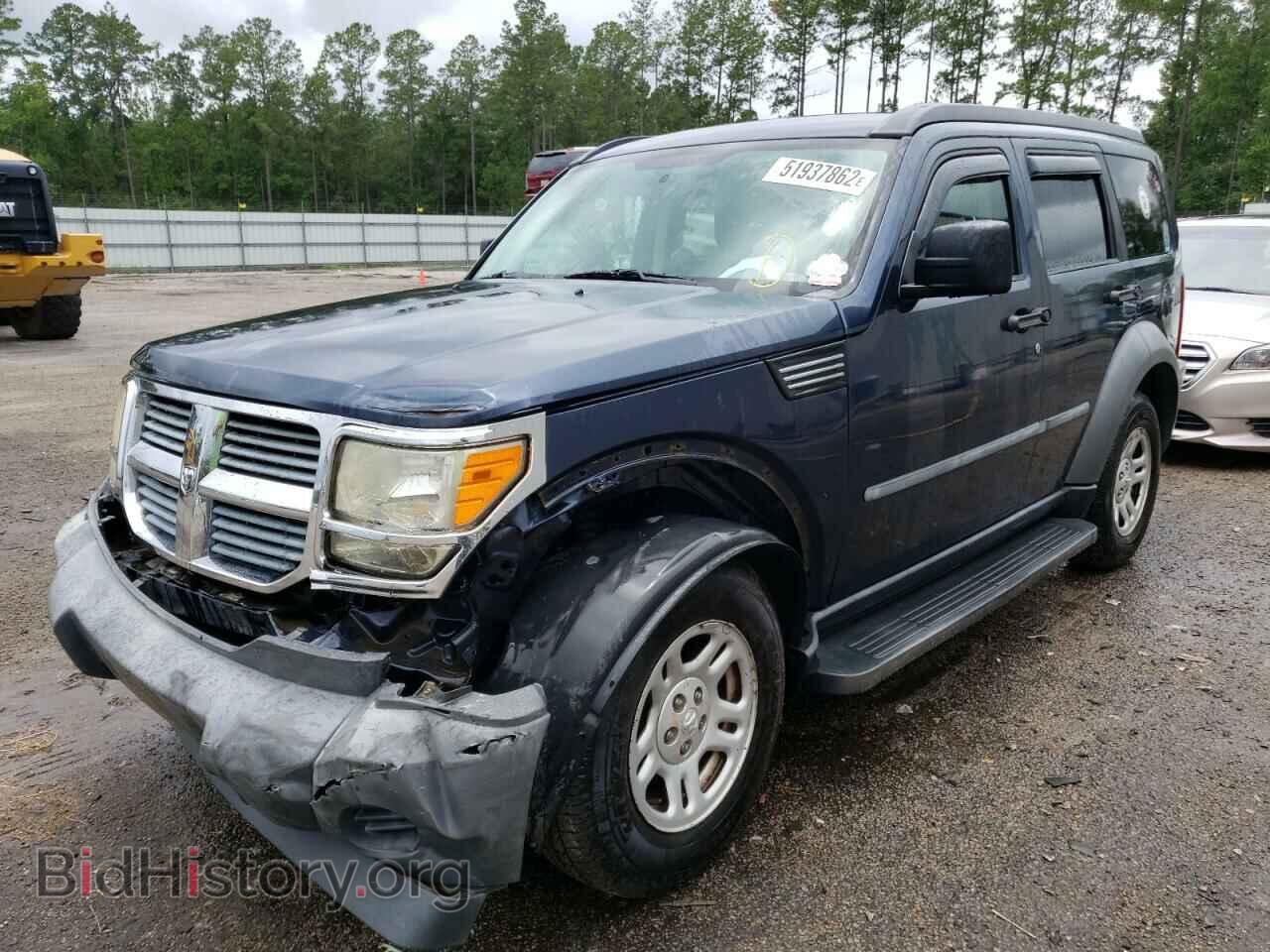 2008 DODGE NITRO - VIN: 1D8GT28K58W100421 - Фото 2