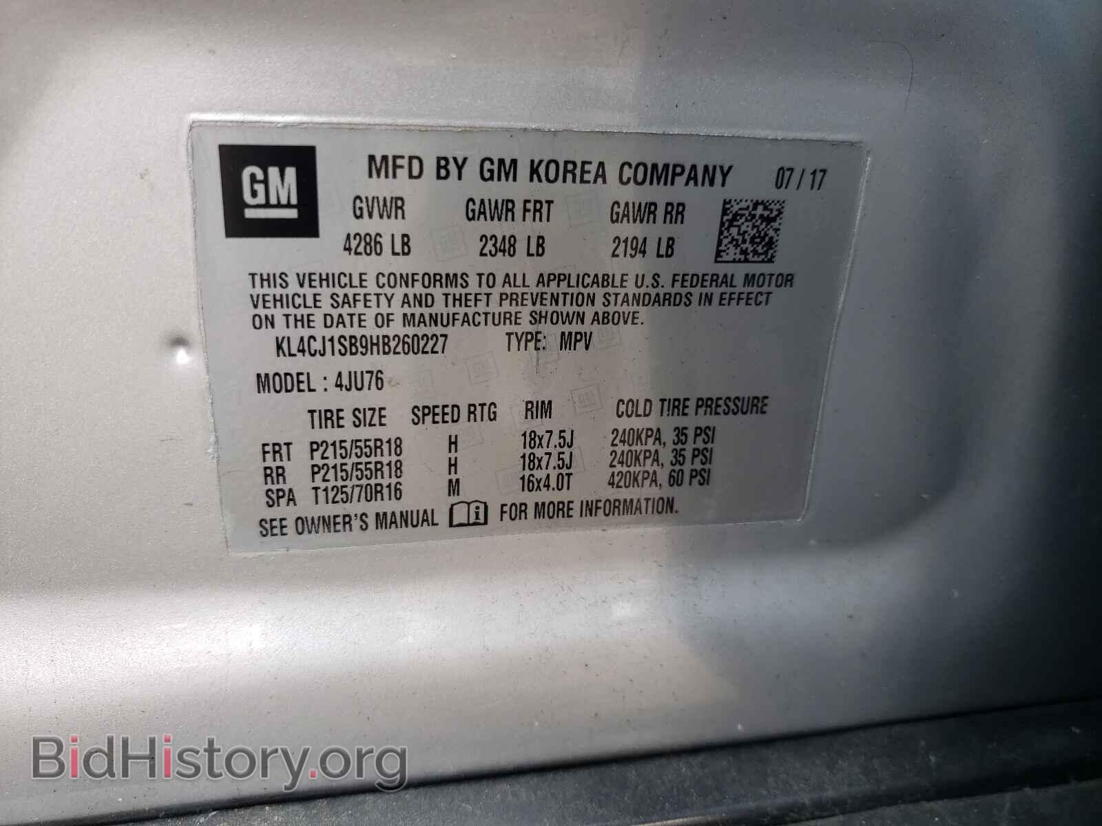 2017 BUICK ENCORE - VIN: KL4CJ1SB9HB260227 - Фото 10
