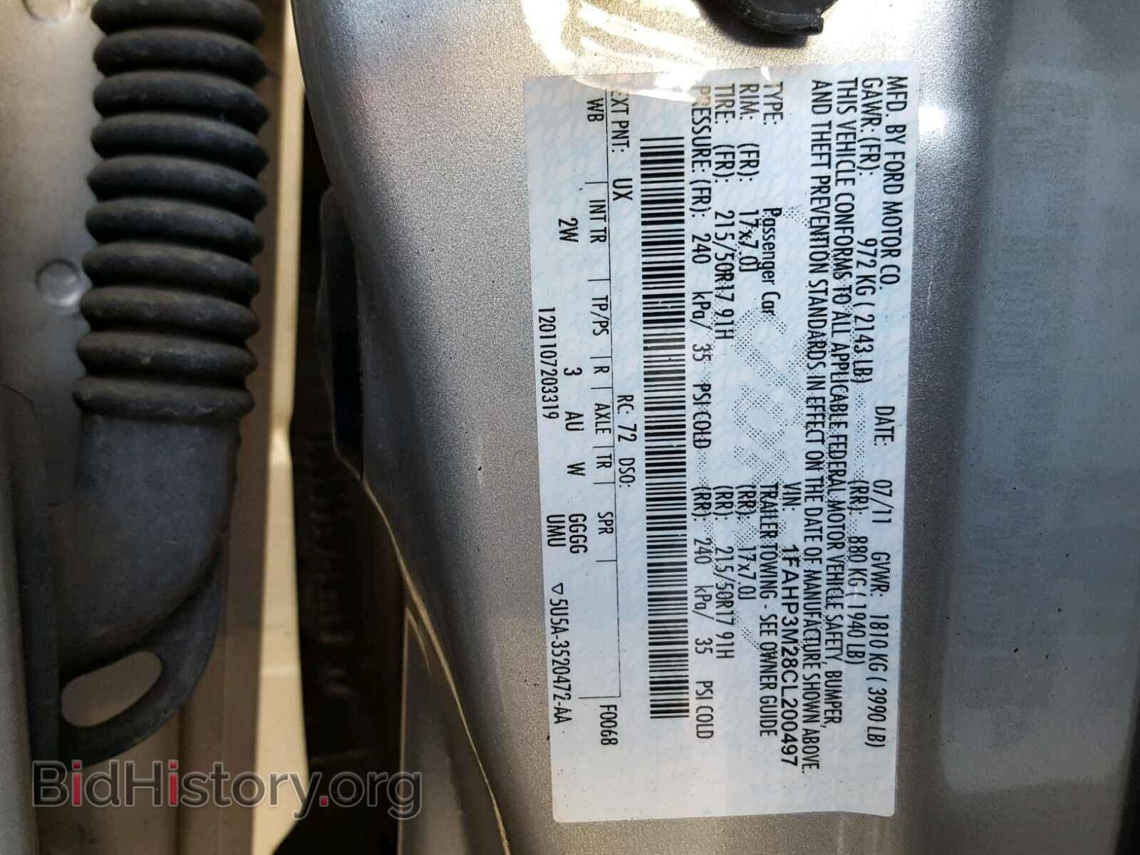 2012 FORD FOCUS - VIN: 1FAHP3M28CL200497 - Photo 10