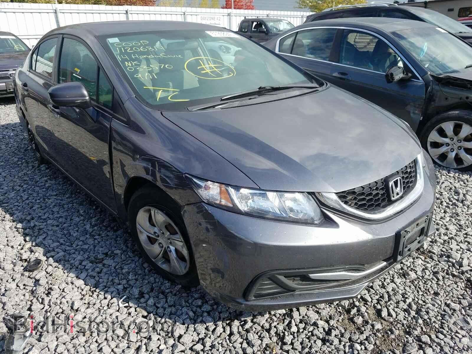 Фотография 2HGFB2F48EH033570 - HONDA CIVIC 2014