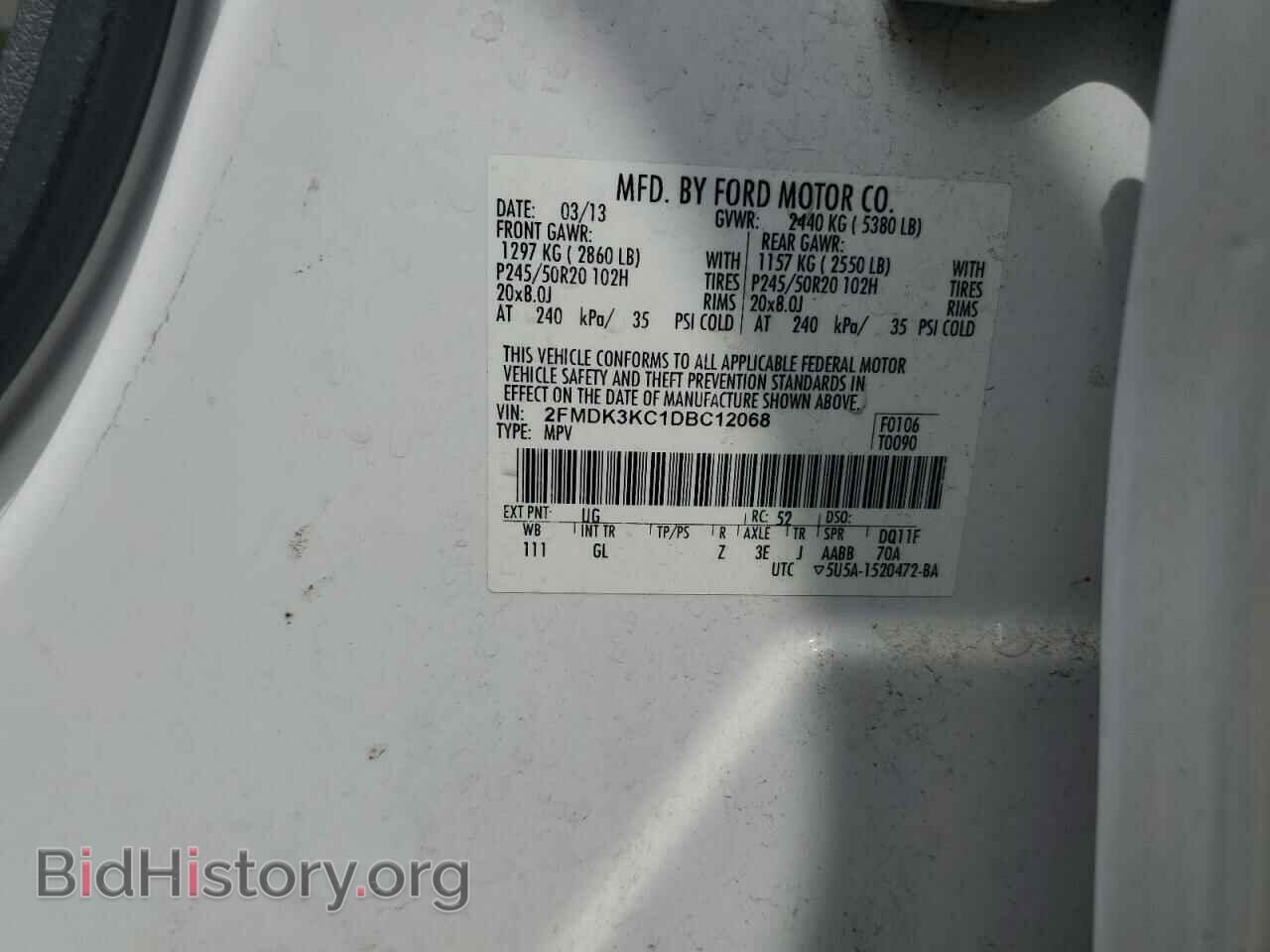 2013 FORD EDGE - VIN: 2FMDK3KC1DBC12068 - Photo 16