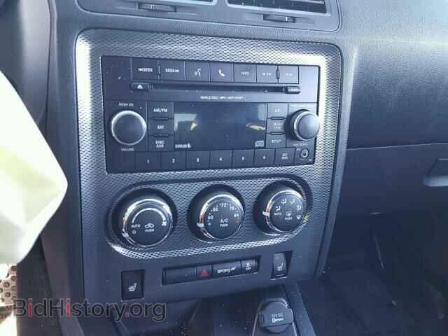 2012 DODGE CHALLENGER - VIN: 2C3CDYBTXCH238627 - Фото 9