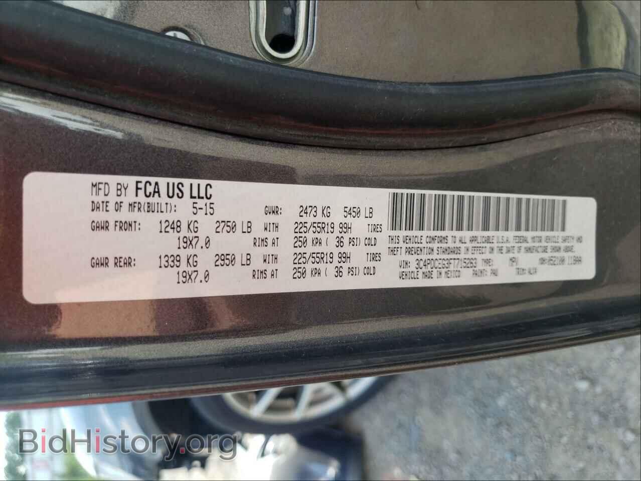 2015 DODGE JOURNEY - VIN: 3C4PDCEG3FT715263 - Фото 10