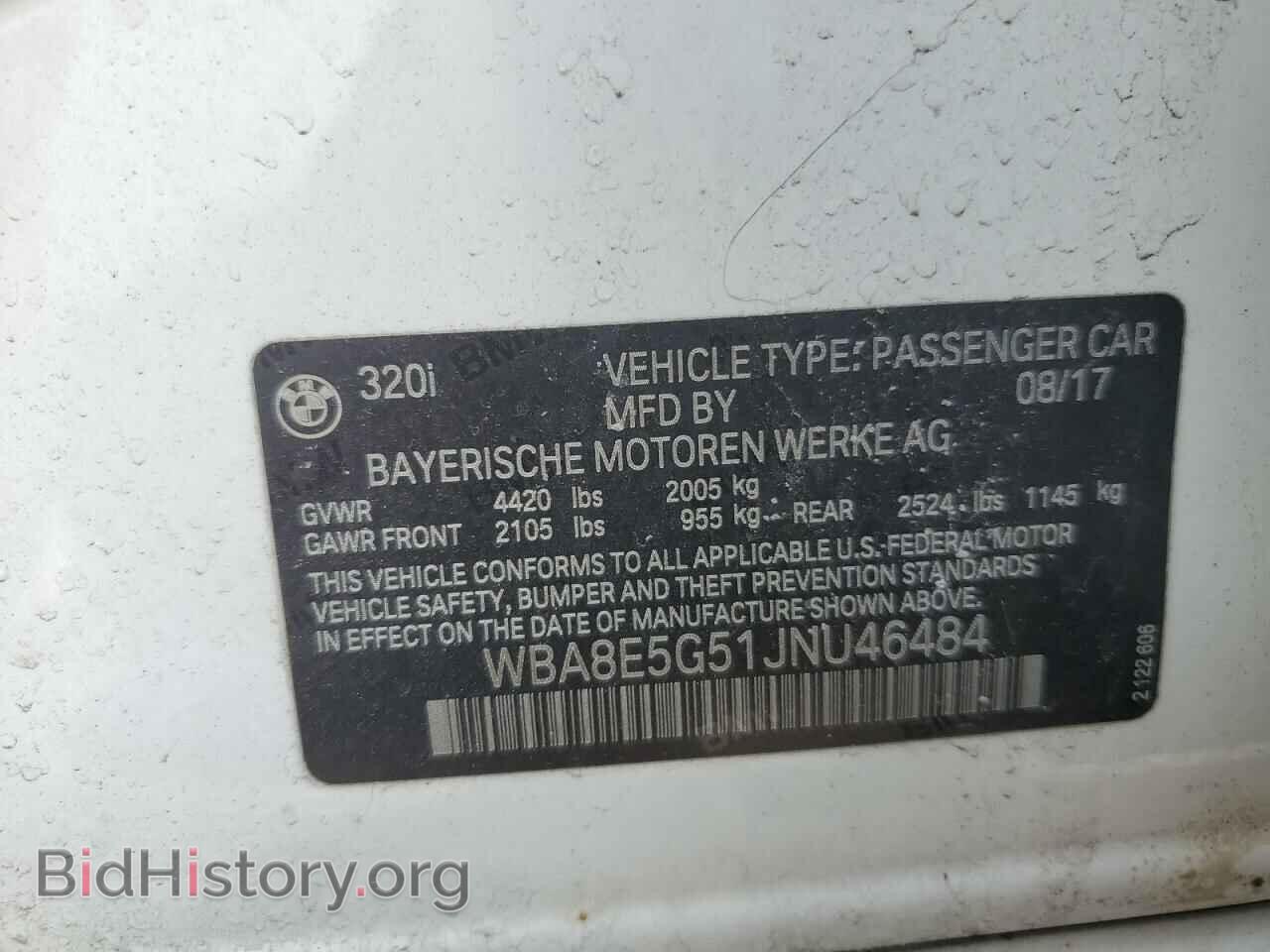 2018 BMW 3 SERIES - VIN: WBA8E5G51JNU46484 - Фото 12