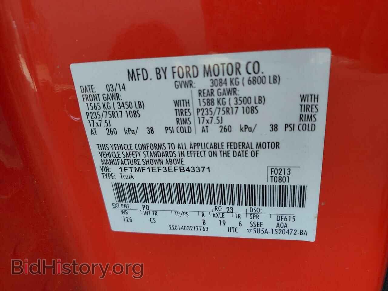 2014 FORD All Models - VIN: 1FTMF1EF3EFB43371 - Photo 12