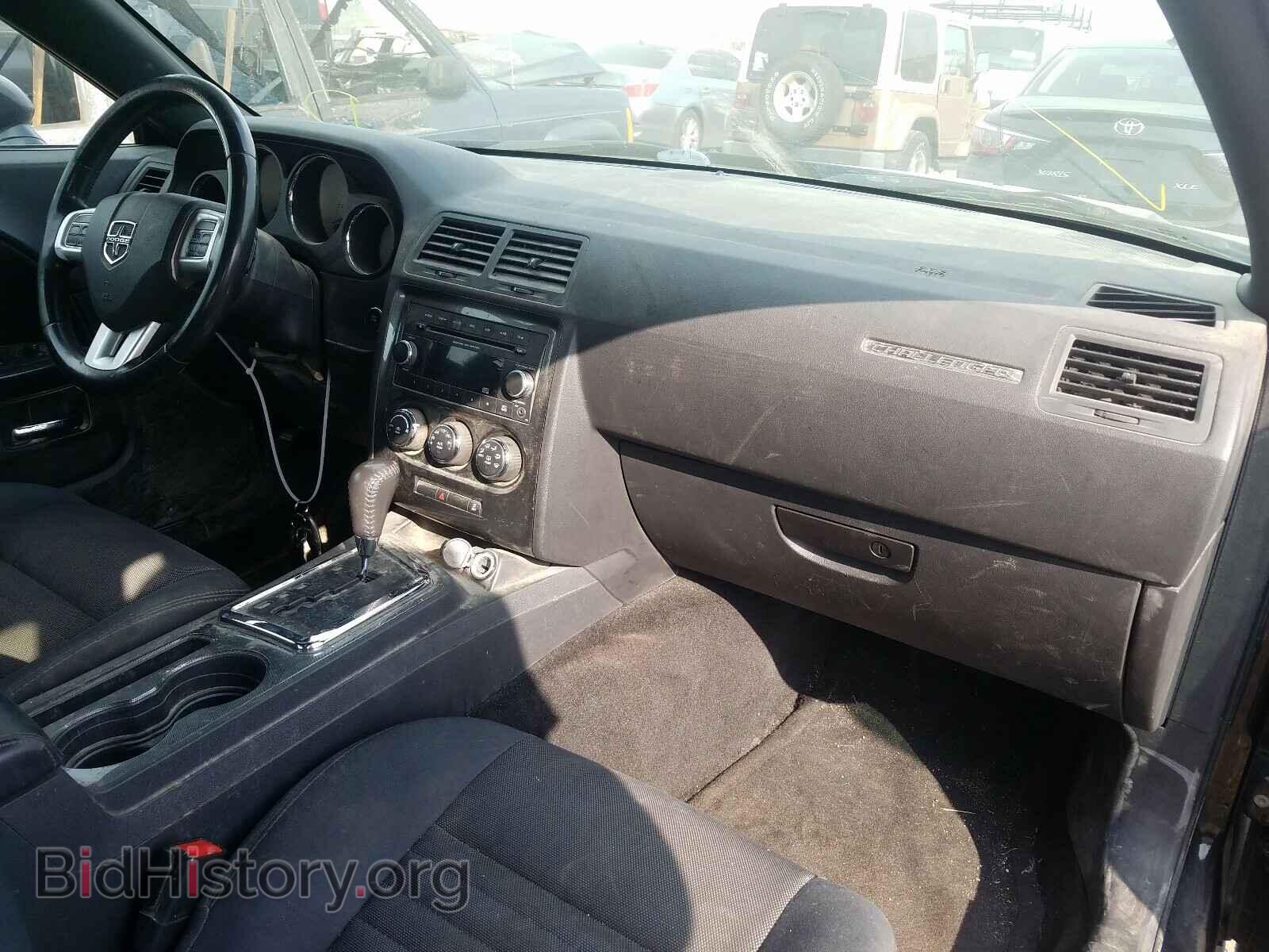 2014 DODGE CHALLENGER - VIN: 2C3CDYAG8EH180198 - Фото 9