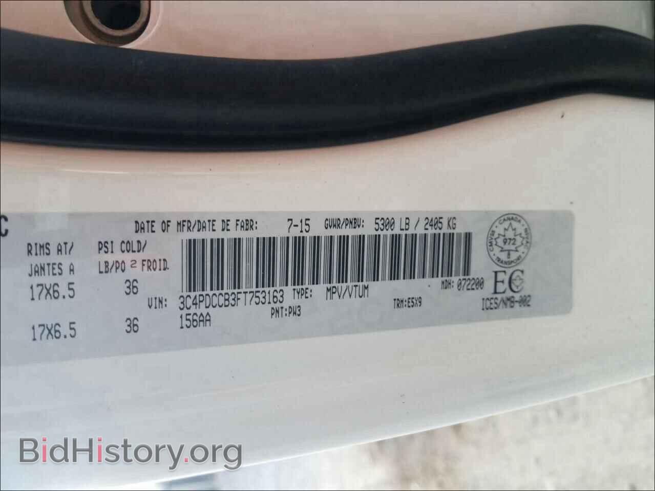 2015 DODGE JOURNEY - VIN: 3C4PDCCB3FT753163 - Фото 10