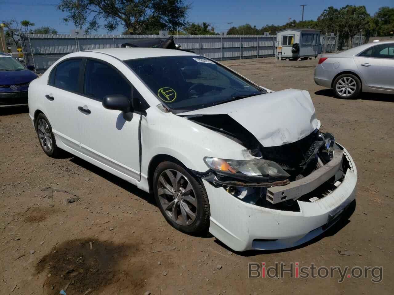 Photo 19XFA1F37BE017998 - HONDA CIVIC 2011