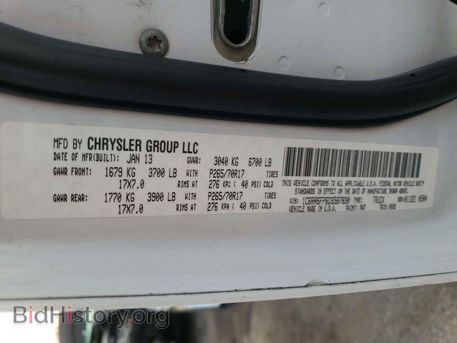 2013 RAM 1500 - VIN: 1C6RR6FP6DS587830 - Фото 10