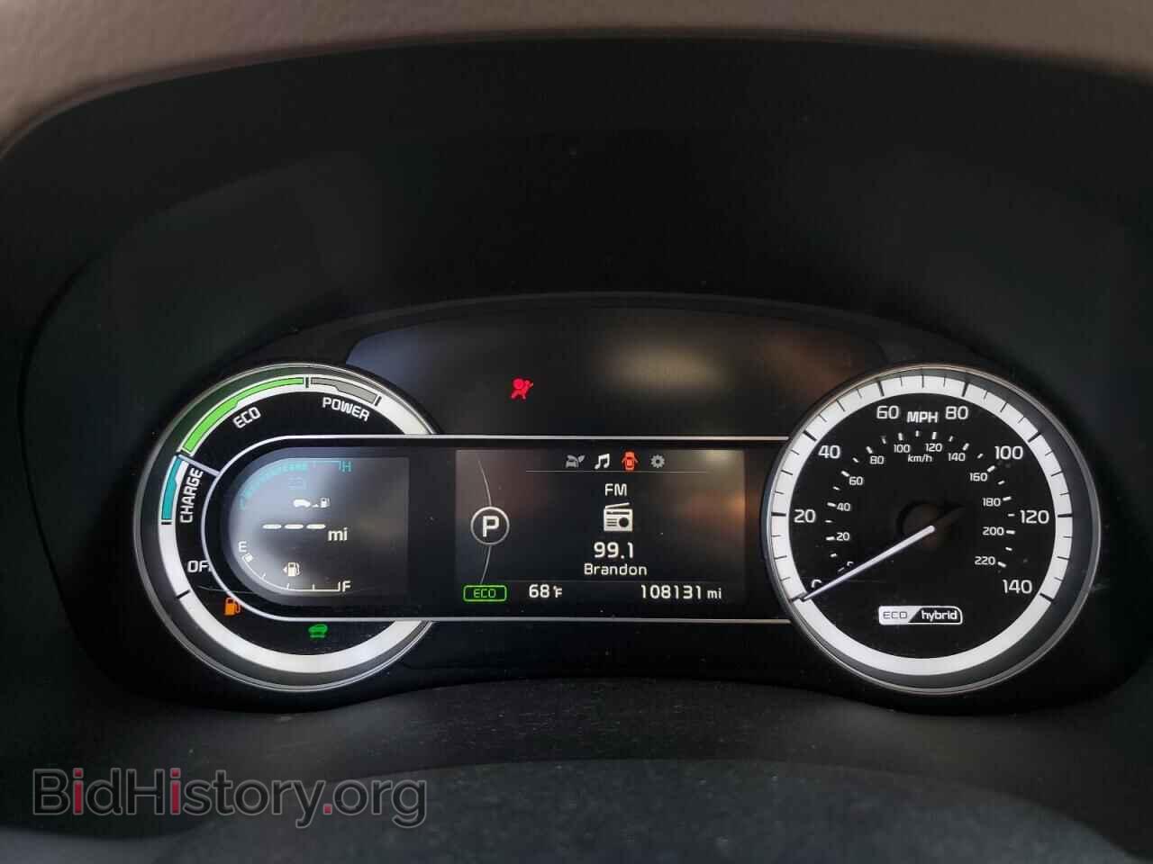 2017 KIA NIRO - VIN: KNDCB3LC5H5087746 - Фото 9