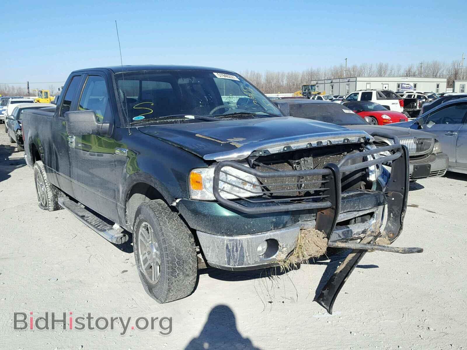 Photo 1FTPX14V17FB02145 - FORD F150 2007