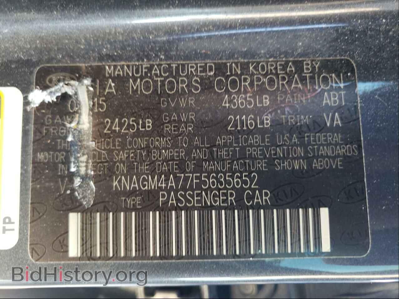 2015 KIA OPTIMA - VIN: KNAGM4A77F5635652 - Photo 10