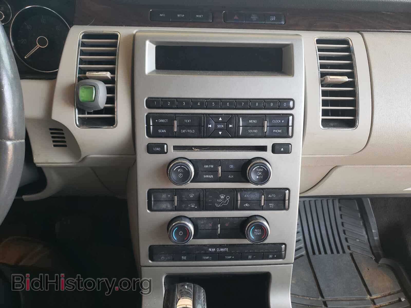 2012 FORD FLEX - VIN: 2FMGK5CC7CBD19681 - Photo 9