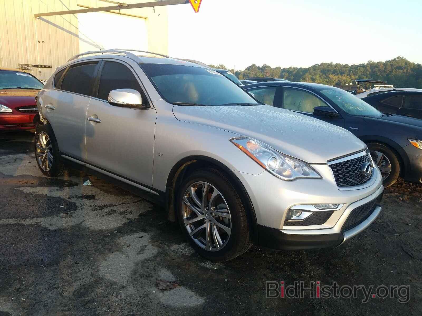 Photo JN1BJ0RP9HM385183 - INFINITI QX50 2017