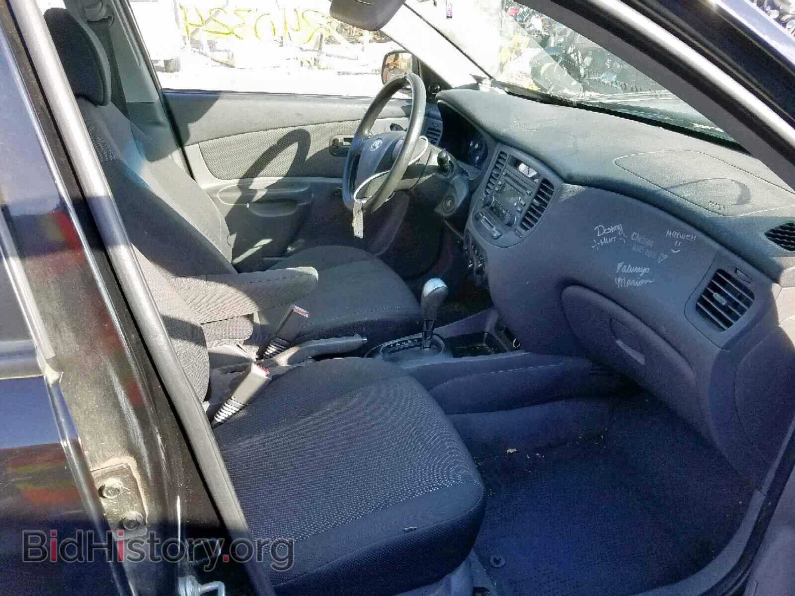 2008 KIA RIO BASE - VIN: KNADE123386355184 - Photo 5