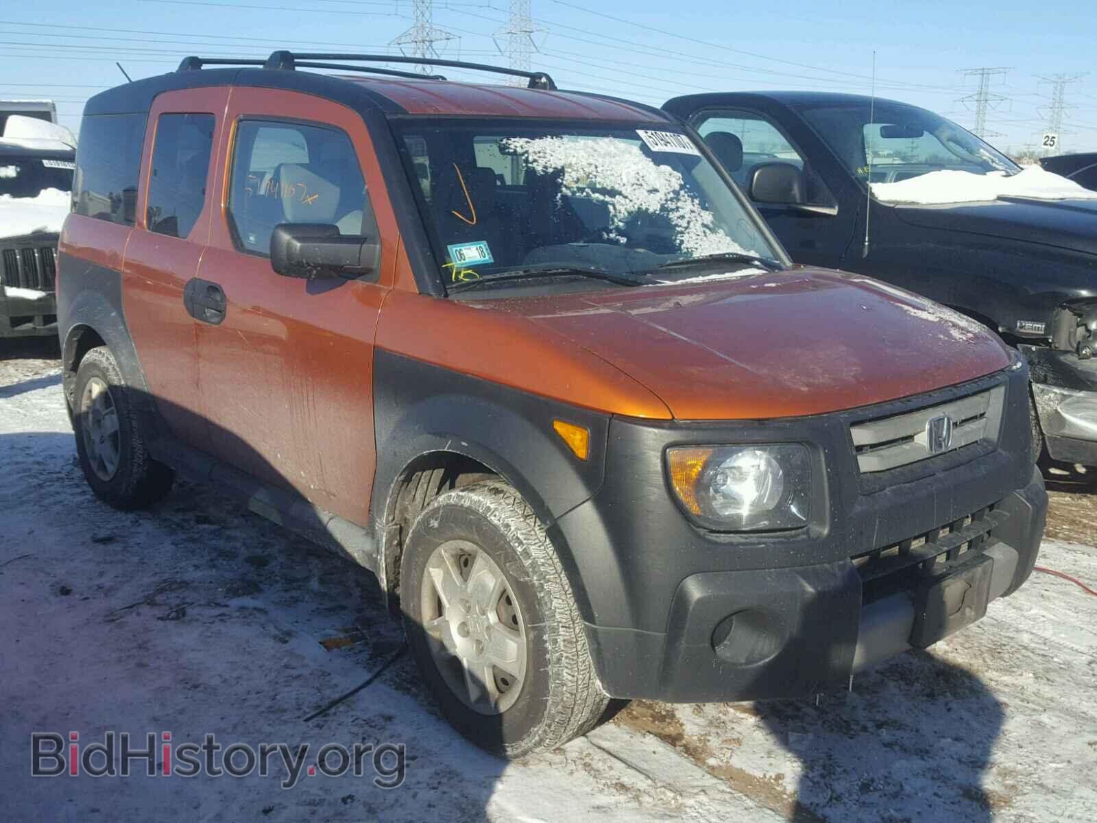 Photo 5J6YH28367L014574 - HONDA ELEMENT 2007