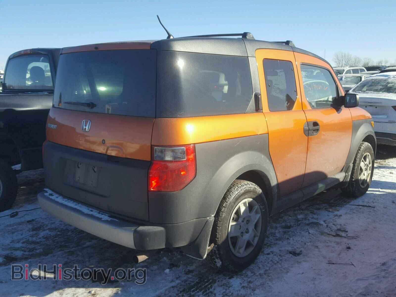 2007 HONDA ELEMENT - VIN: 5J6YH28367L014574 - Photo 4