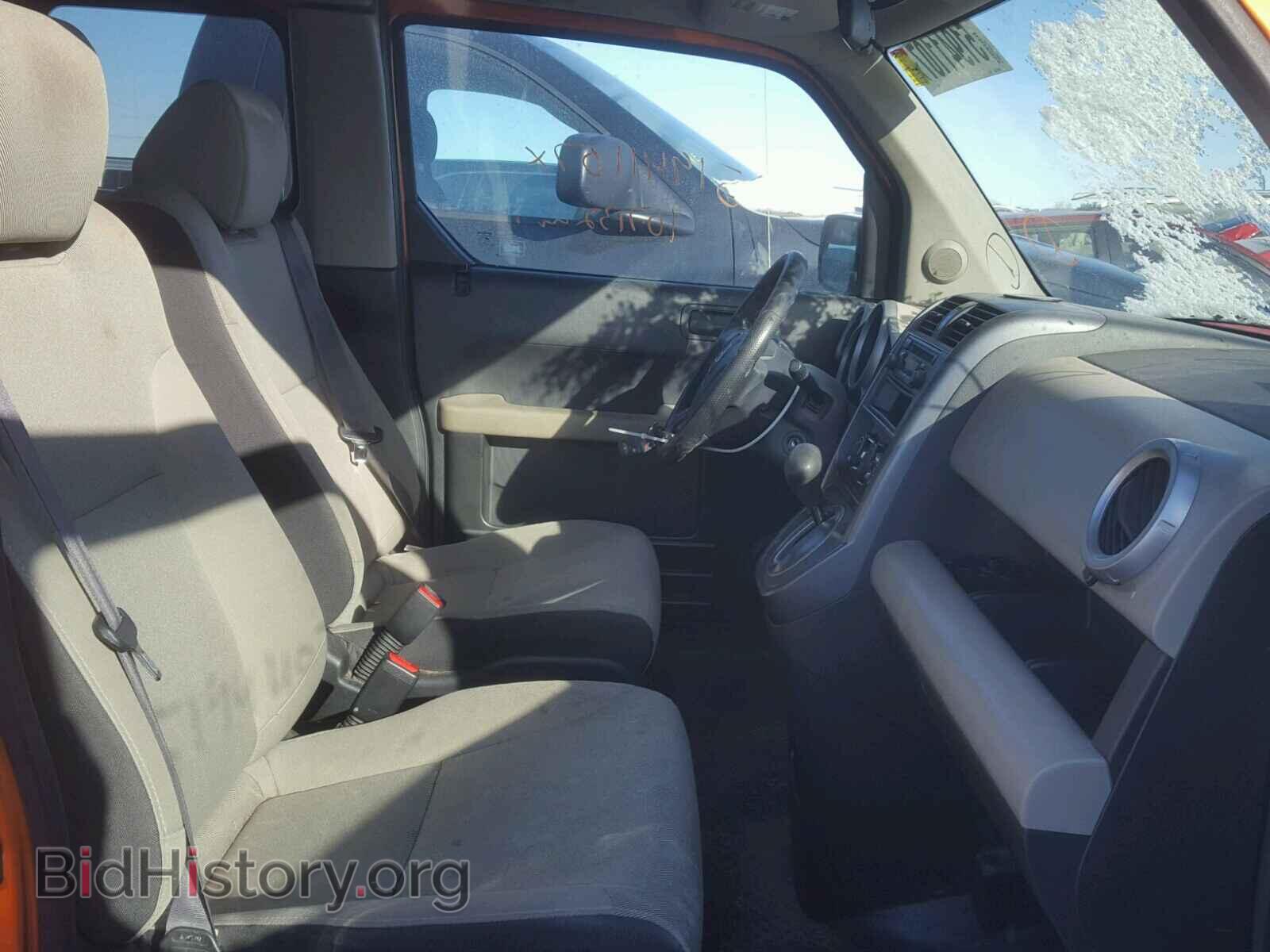 2007 HONDA ELEMENT - VIN: 5J6YH28367L014574 - Photo 5
