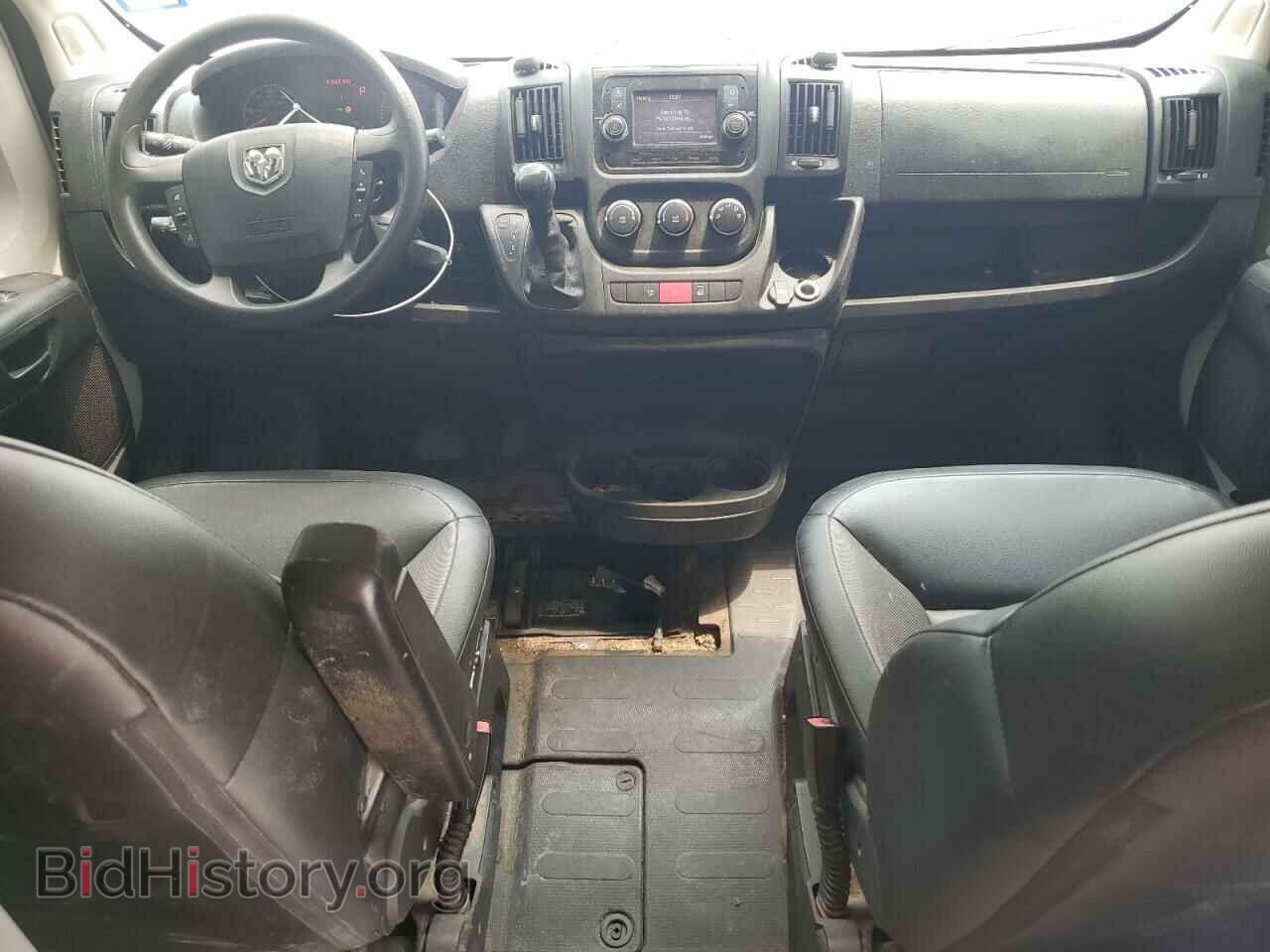 2020 RAM All Models - VIN: 3C6TRVAG8LE105786 - Фото 8