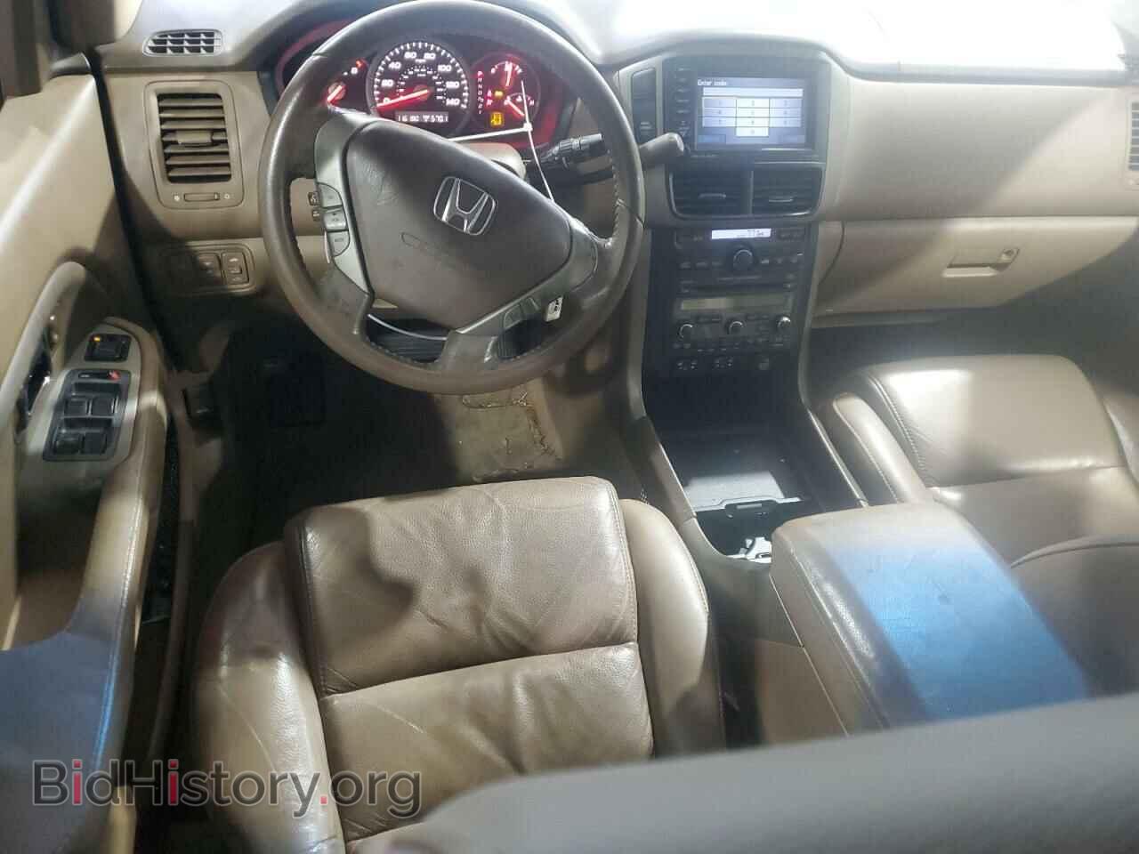 2007 HONDA PILOT - VIN: 5FNYF28727B037044 - Фото 8