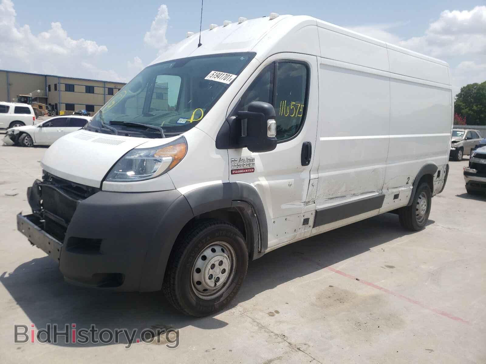 2018 RAM PROMASTER - VIN: 3C6TRVDG6JE143879 - Фото 2