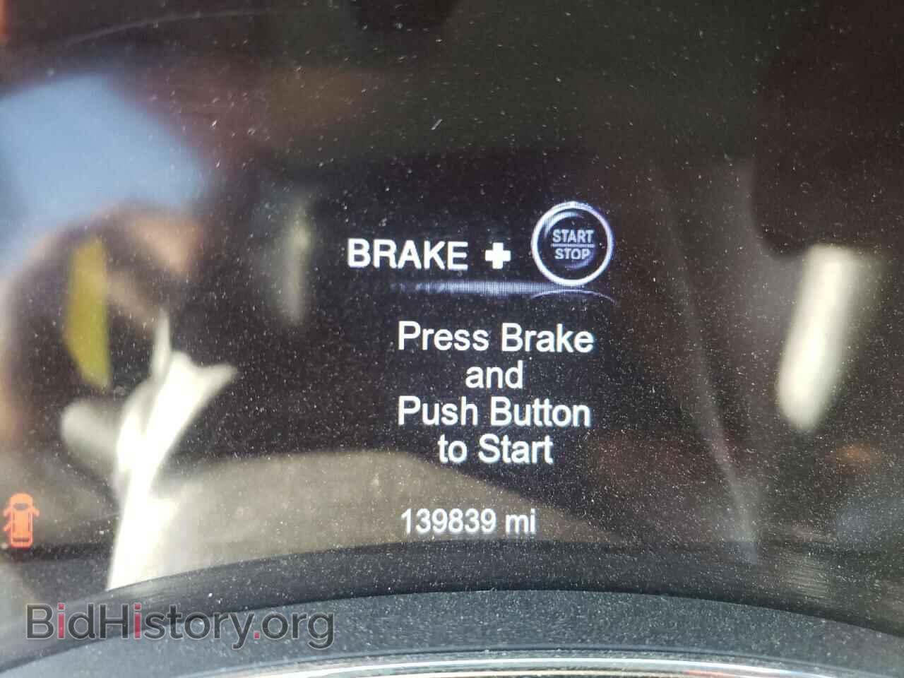 2014 DODGE DURANGO - VIN: 1C4SDJET6EC591995 - Photo 8