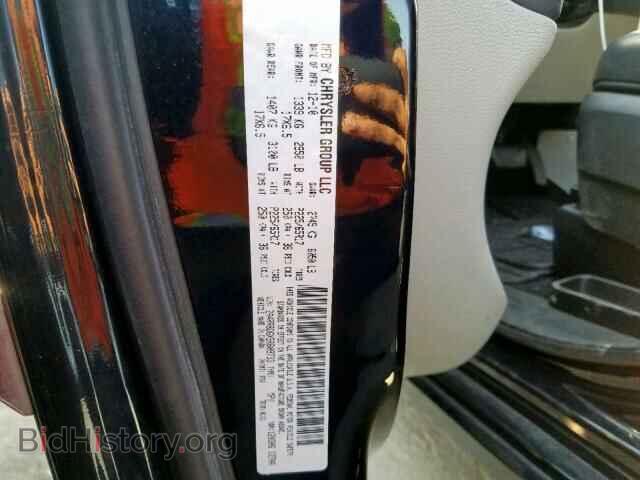 2011 CHRYSLER TOWN & COU - VIN: 2A4RR8DGXBR609733 - Фото 10