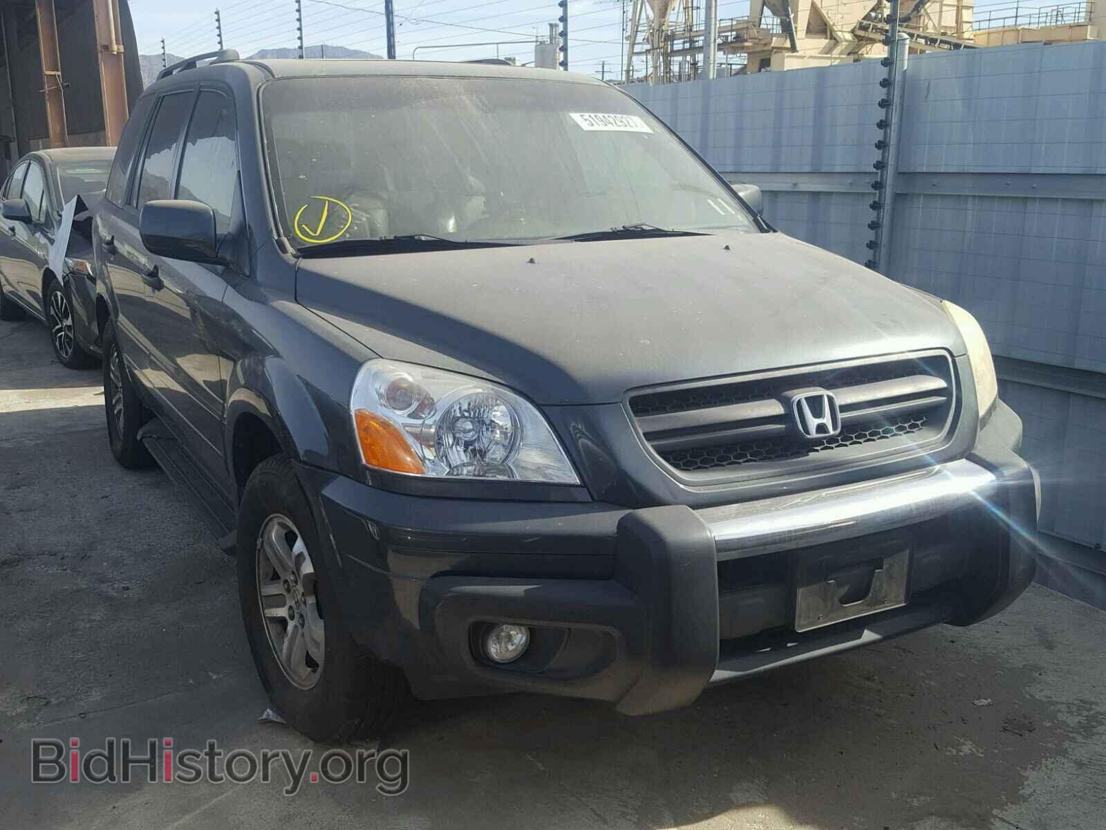 Photo 2HKYF18795H511273 - HONDA PILOT 2005