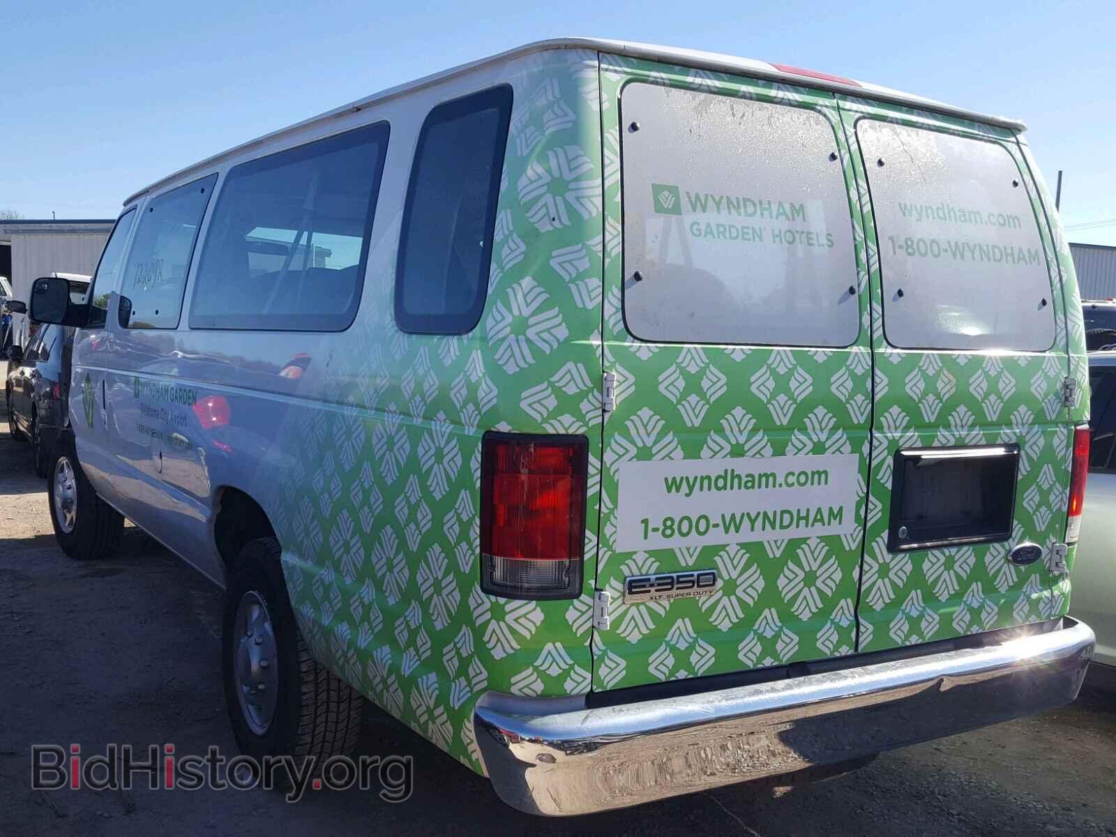 2014 FORD ECONOLINE - VIN: 1FBSS3BL4EDA47628 - Photo 3