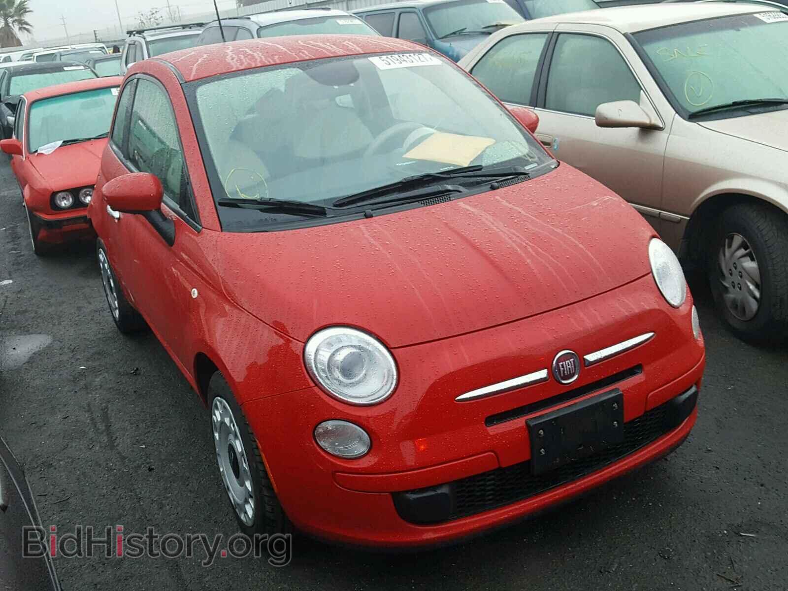 Photo 3C3CFFAR5FT562116 - FIAT 500 2015