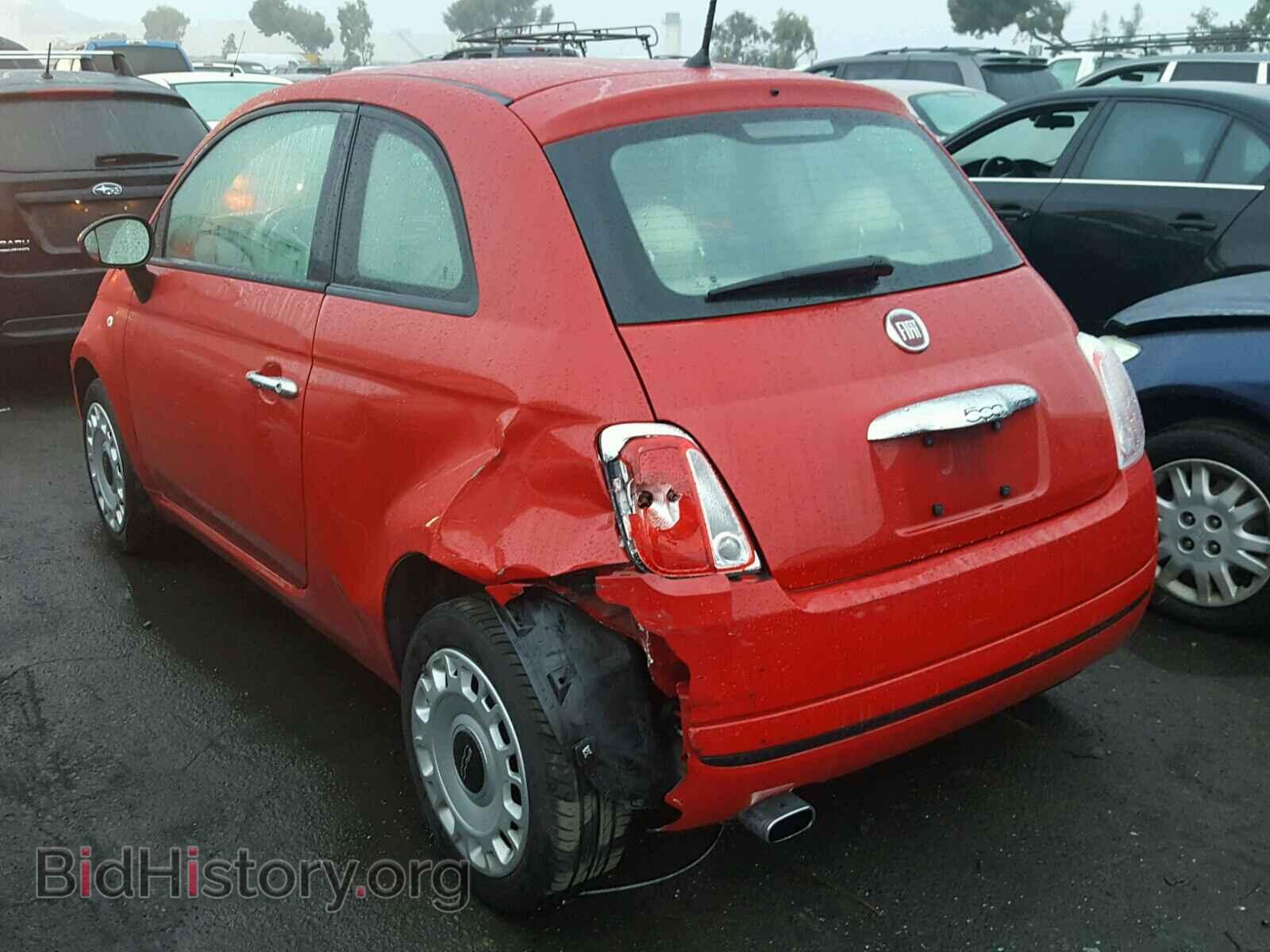 2015 FIAT 500 - VIN: 3C3CFFAR5FT562116 - Photo 3