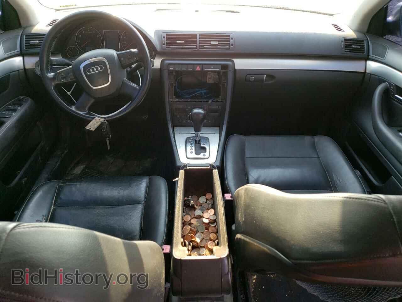 2007 AUDI A4 - VIN: WAUAF78E47A041552 - Фото 8