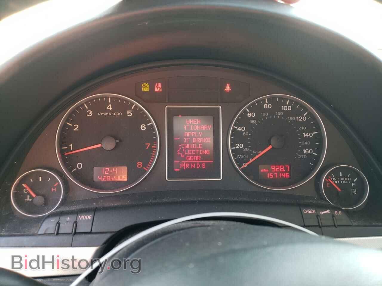 2007 AUDI A4 - VIN: WAUAF78E47A041552 - Фото 9