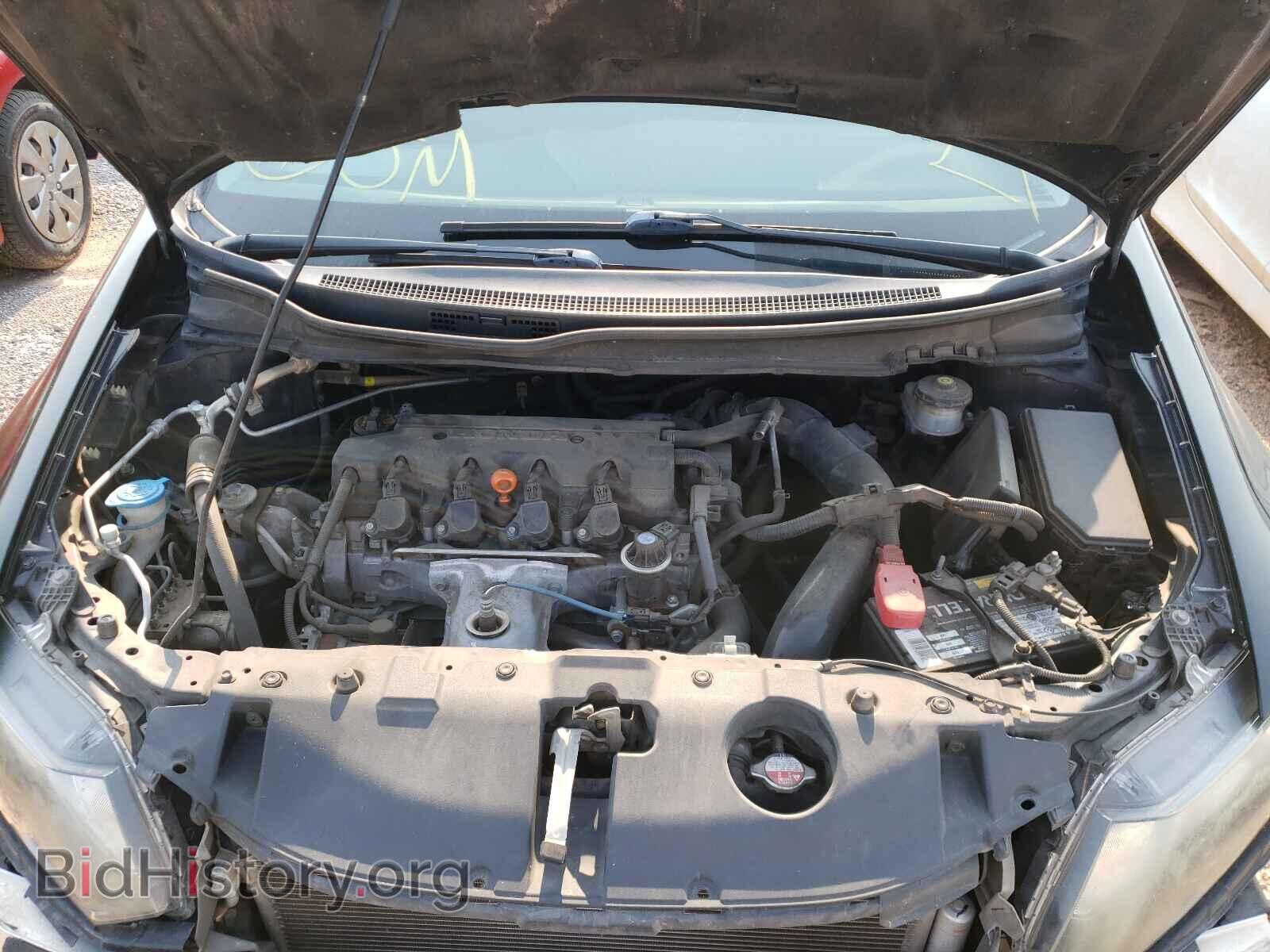 2014 HONDA CIVIC - VIN: 19XFB2F80EE046231 - Фото 7