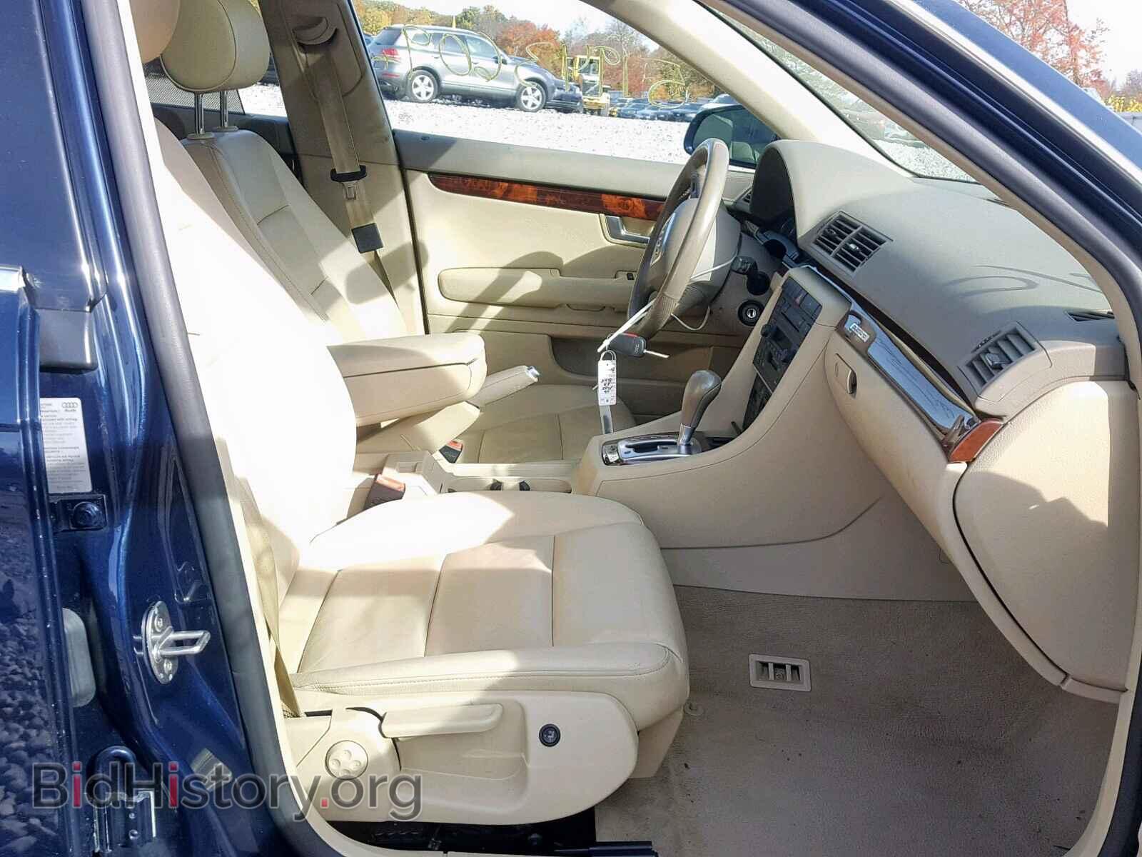 2006 AUDI A4 - VIN: WAUKF78E46A132730 - Фото 5