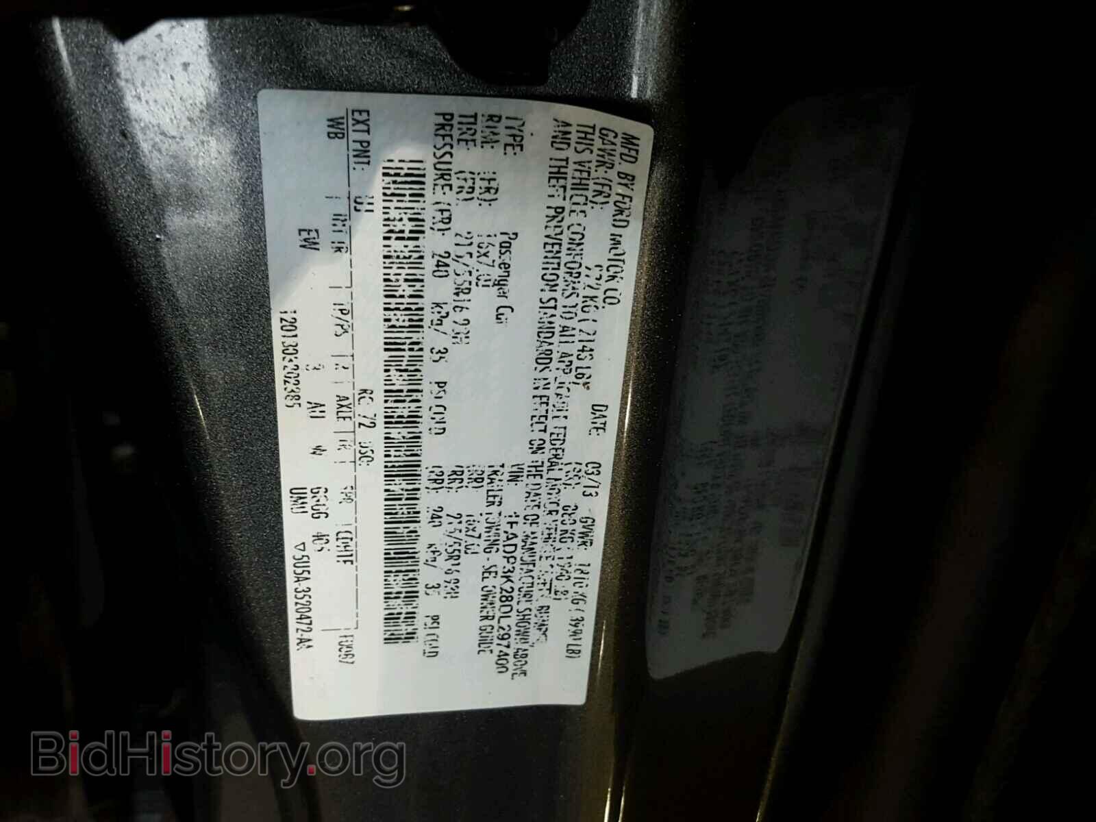 2013 FORD FOCUS - VIN: 1FADP3K28DL297400 - Photo 10