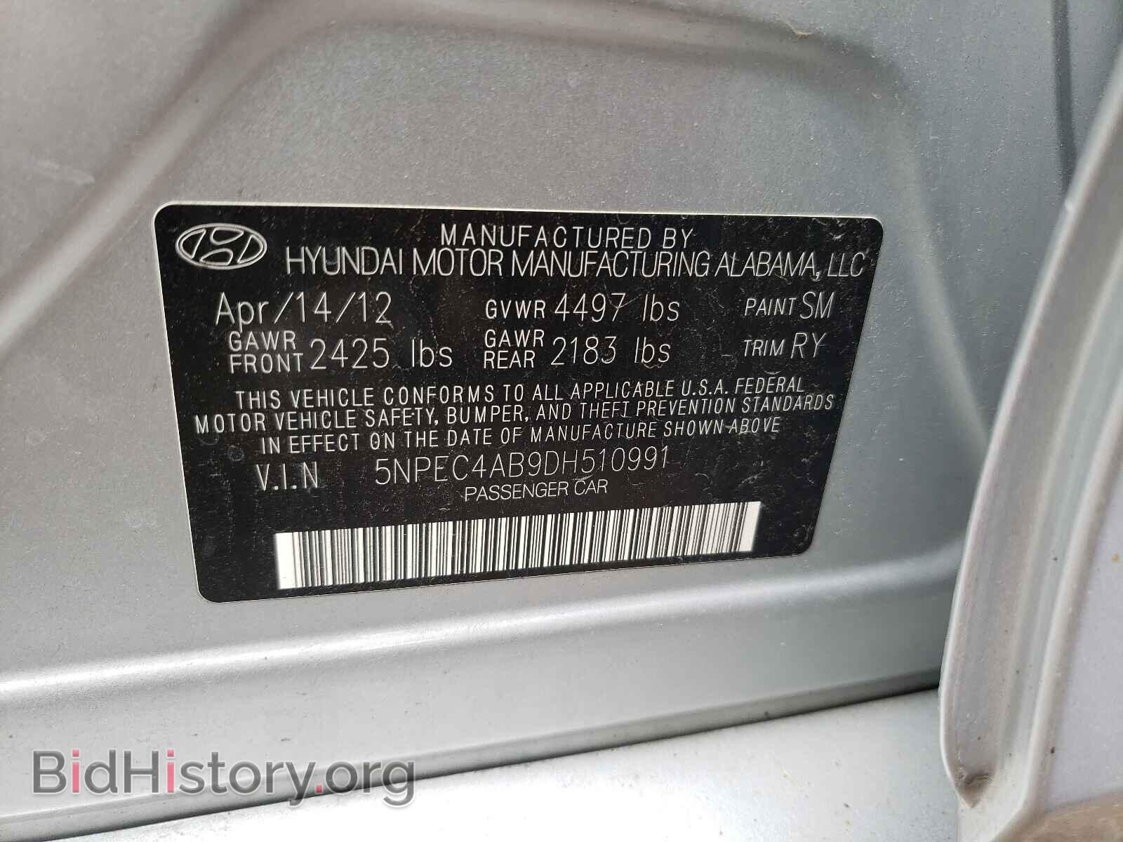2013 HYUNDAI SONATA - VIN: 5NPEC4AB9DH510991 - Фото 10