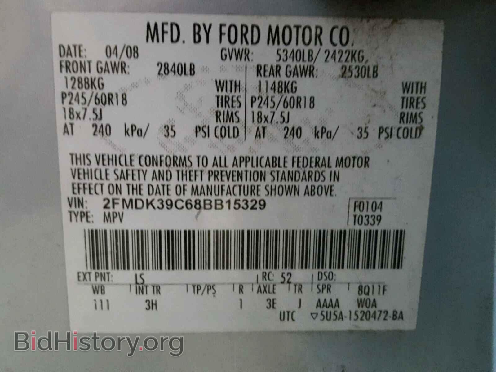 2008 FORD EDGE - VIN: 2FMDK39C68BB15329 - Photo 10