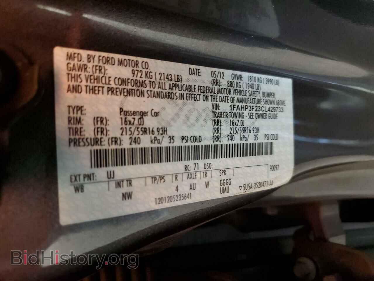2012 FORD FOCUS - VIN: 1FAHP3F23CL429733 - Photo 12