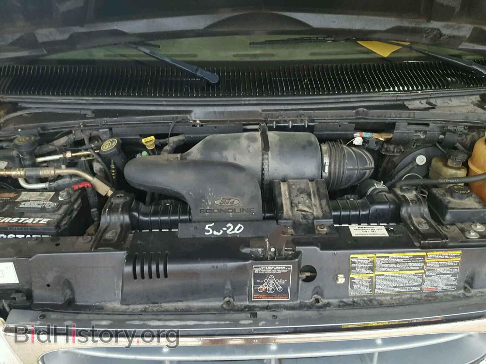 1997 FORD ECONOLINE - VIN: 1FDEE1462VHC03813 - Фото 7