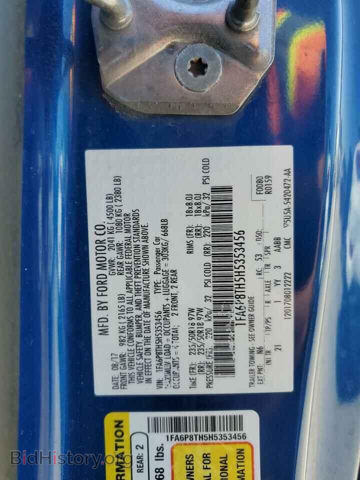 2017 FORD ALL Models - VIN: 1FA6P8TH5H5353456 - Photo 12