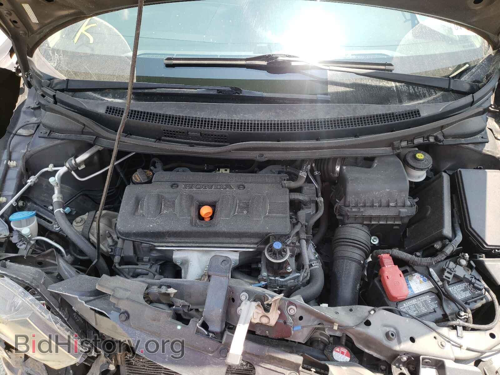 2012 HONDA CIVIC - VIN: 2HGFB2F51CH529249 - Photo 7