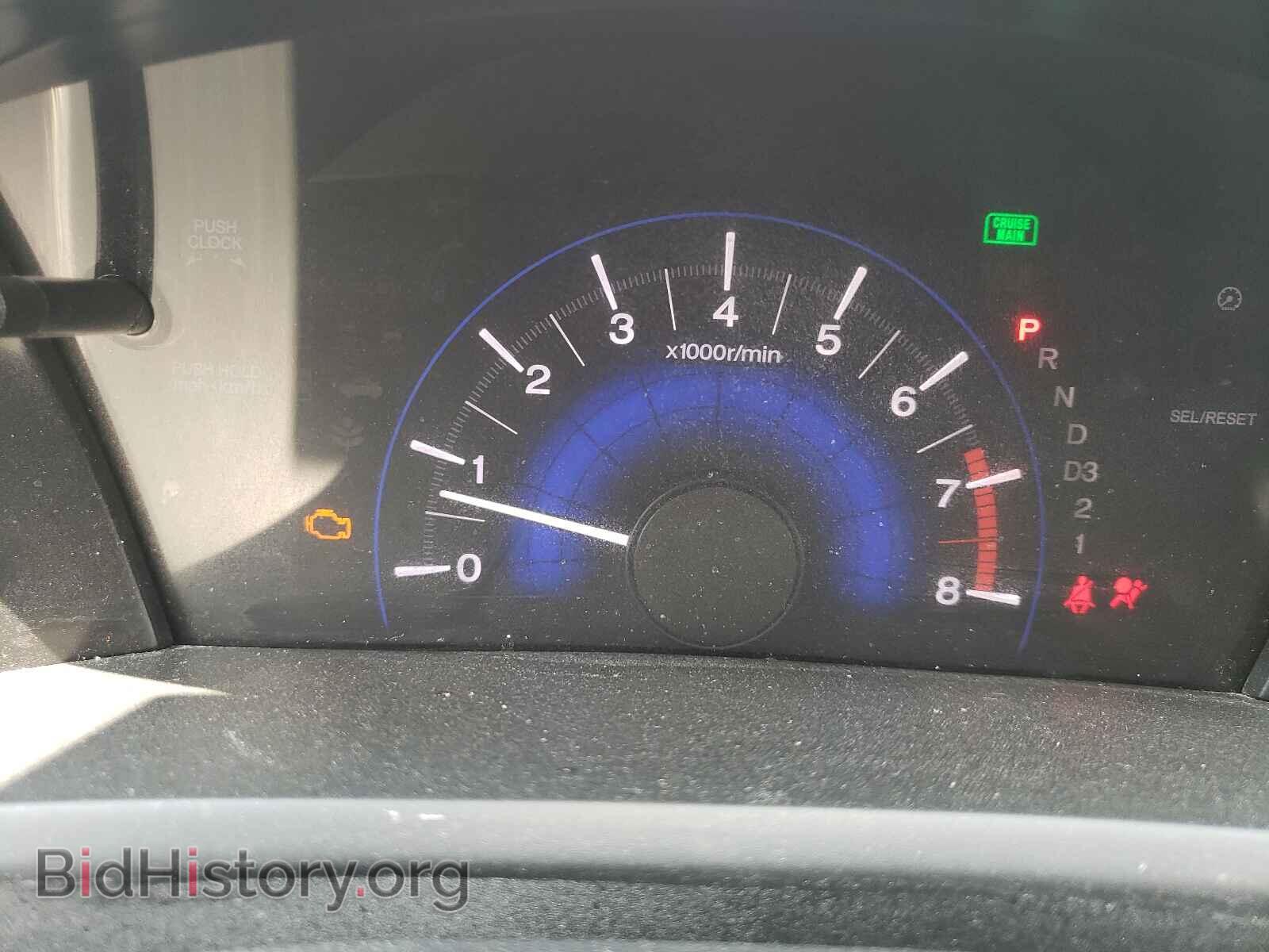 2012 HONDA CIVIC - VIN: 2HGFB2F51CH529249 - Photo 8