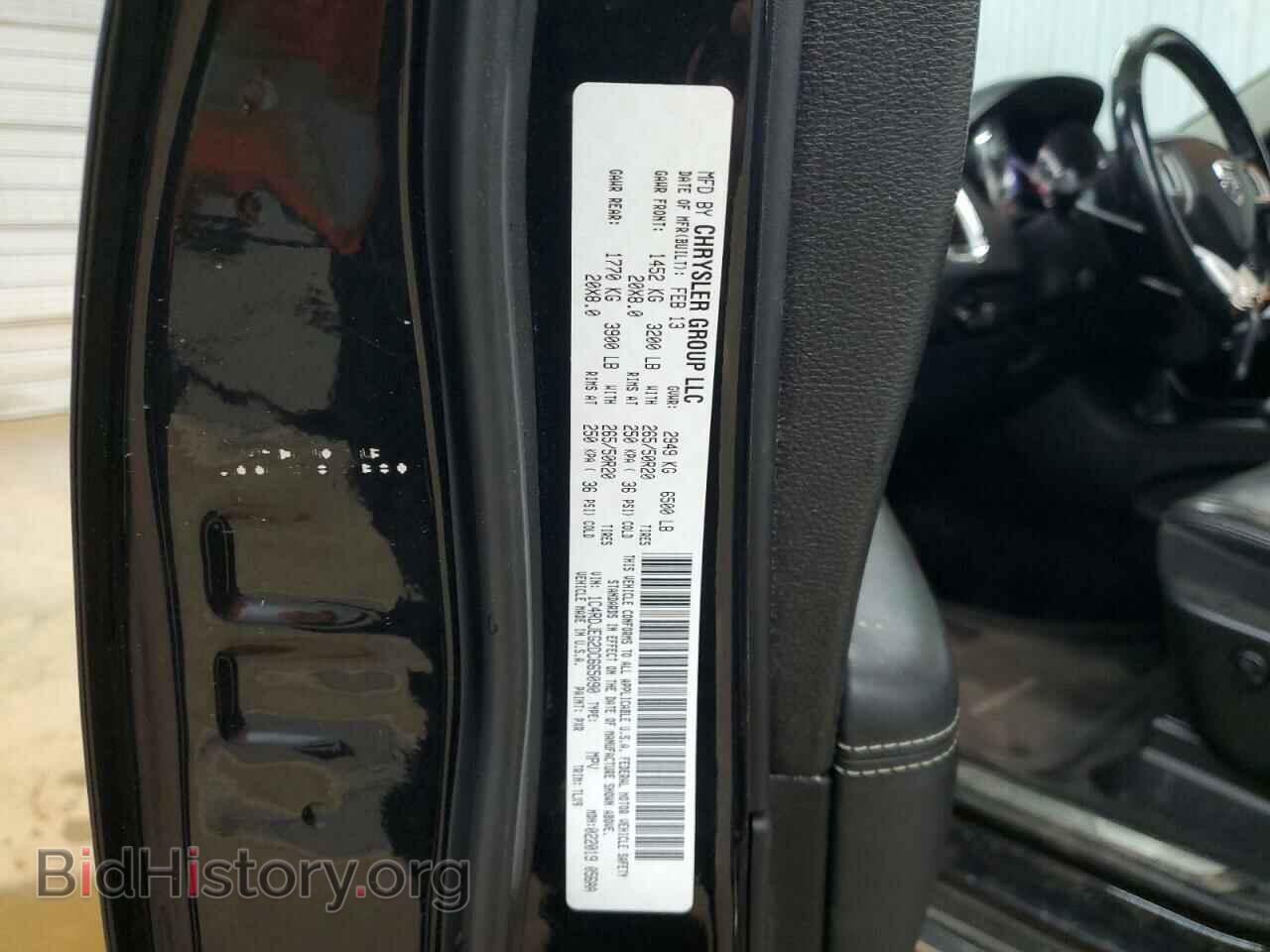 2013 DODGE DURANGO - VIN: 1C4RDJEG2DC665090 - Photo 13