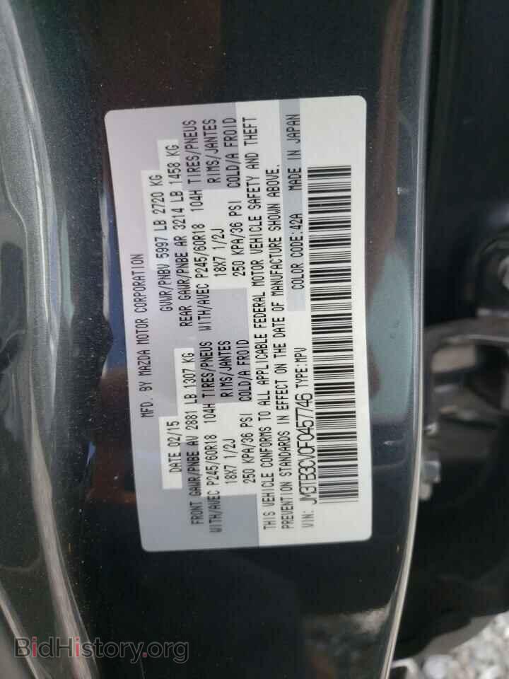 2015 MAZDA CX-9 - VIN: JM3TB3CV0F0457746 - Фото 10