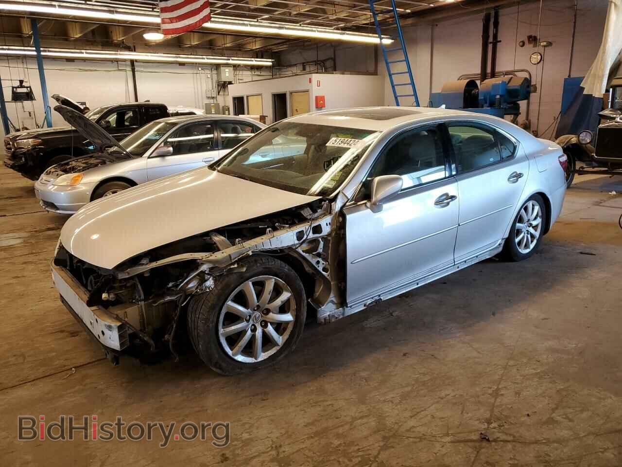 Photo JTHBL46F985052596 - LEXUS LS460 2008