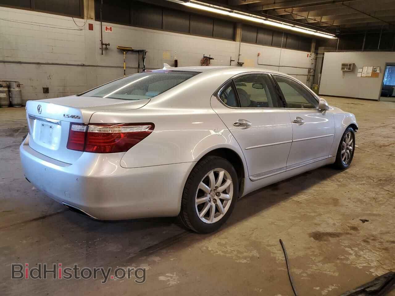 2008 LEXUS LS460 - VIN: JTHBL46F985052596 - Фото 3