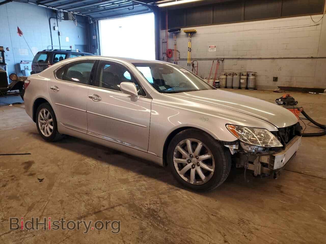2008 LEXUS LS460 - VIN: JTHBL46F985052596 - Фото 4